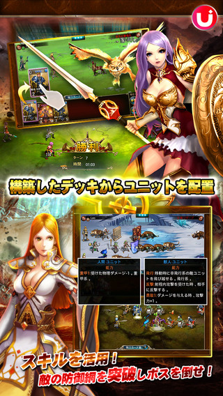 王者召唤：禁断的魔导书v1.0.1 安卓IOS