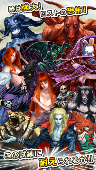 Wizardry Schemav1.0.5 安卓ios