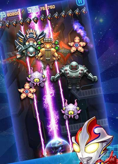 全民奥特曼飞机大战v1.8.3