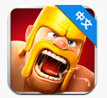 部落战争破解版V 6.253.5版