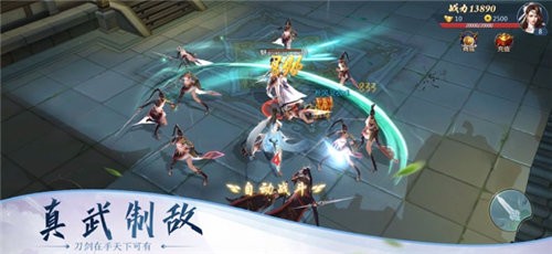 傲世九龙