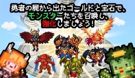欢迎来到地下城v1.0 安卓ios