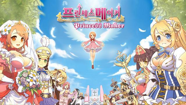 美少女梦工厂v1.1.10