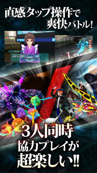 Code-X死亡乐园1.0.2版