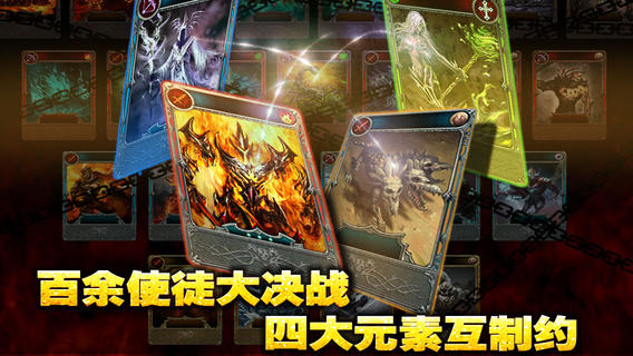 地狱之门 汉化版v2.0