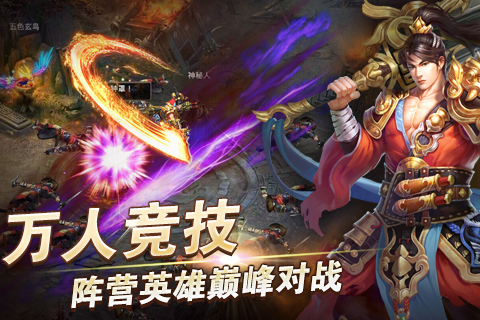 兰陵王V1.0.32