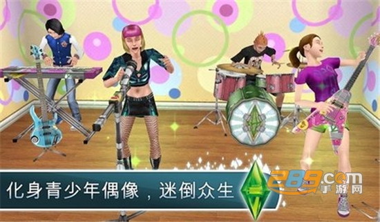 模拟人生手机版下载中文版v5.65.2安卓版