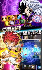 妖精的尾巴手游v3.0.5