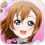 LoveLive! 学园偶像祭v2.0.4