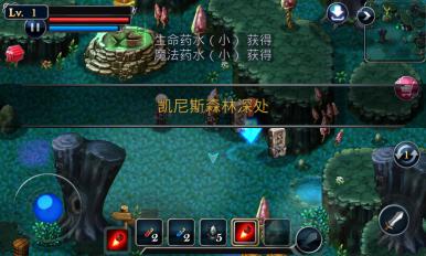 命运之石 汉化/扩展版v1.1.7