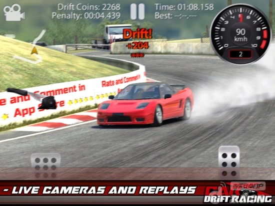 CarX漂移赛车v1.2.9