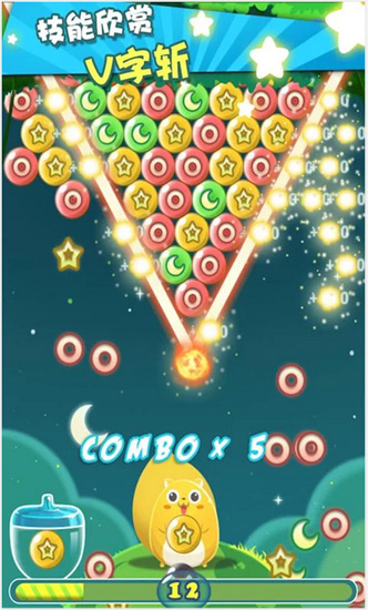 天天泡泡龙v1.0.6