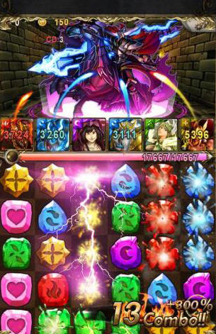 神魔之塔 破解版安卓IOS