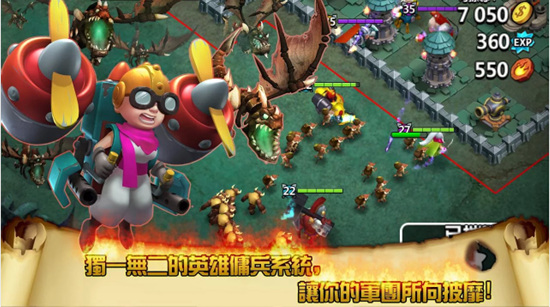 领主之战2v1.0.162