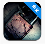 最后一扇门 汉化版v1.0