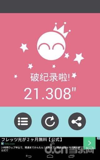 就不v1.0
