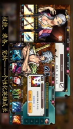 亡灵杀手：夏侯惇v3.5