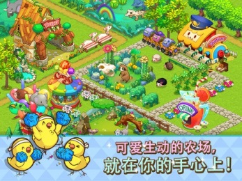 迷你农场：第2季v3.0.0 安卓IOS