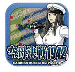 航母决战1942v1.0.2