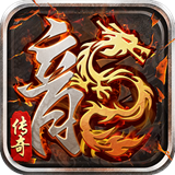 斗帝传奇
