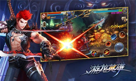 游龙英雄v1.12.052