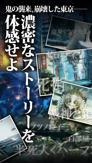 Code-X死亡乐园1.0.2版