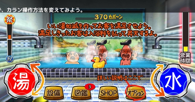 E-ANBAI1.0.1版