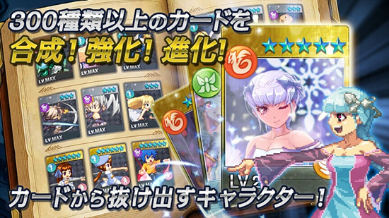 灵魂剑舞v1.3.4 安卓IOS