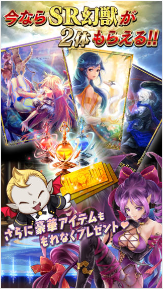 龙之起源：圣战之绊v1.0.3