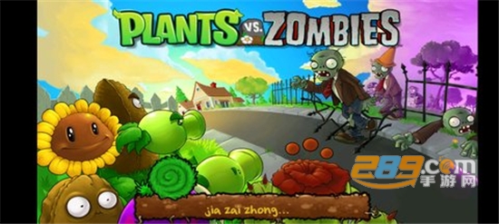 植物大战僵尸无尽版正版最新版v3.1.0 安卓版