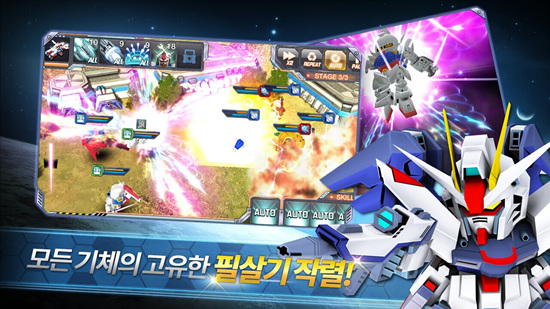 SD高达：战争之地v1.0 安卓ios