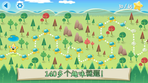 手拉手2v1.0.0 安卓ios