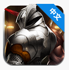 英雄守卫2 汉化版v1.0.6