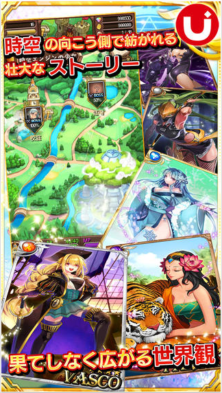 魔法学院：乐丝朵的召唤师v1.0.0