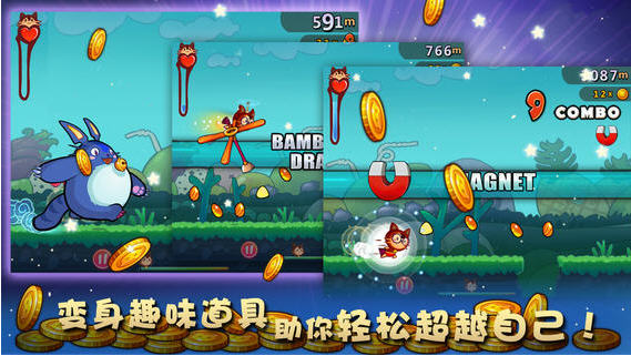 糖果忍者猫3v1.0.1中文版