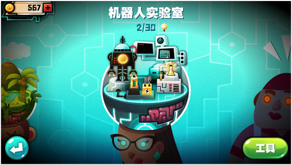 哥布林v1.20