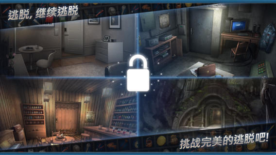 密室逃脱：门与房间2v1.0.2