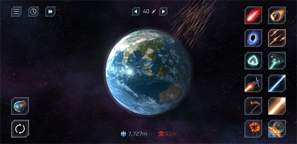 毁灭星球模拟器