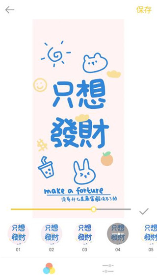 随拍相机