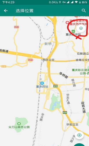 步道乐跑模拟器刷代跑(fake location)