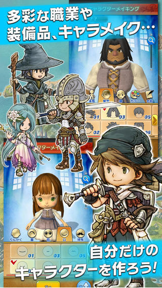 奇迹幻想v1.0.0版