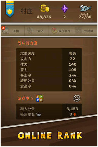 猫射手v2.2.0