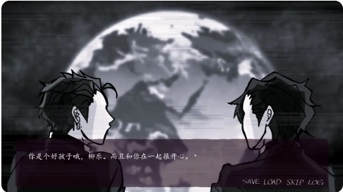 被囚禁的上班族3.0版本