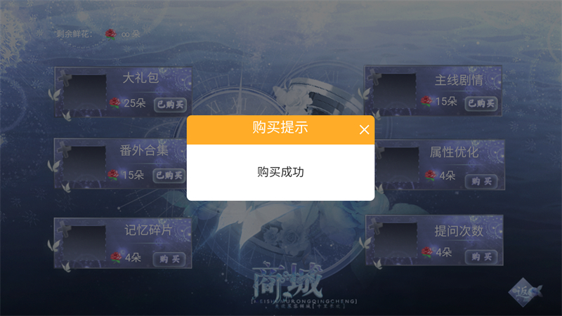 归海而已
