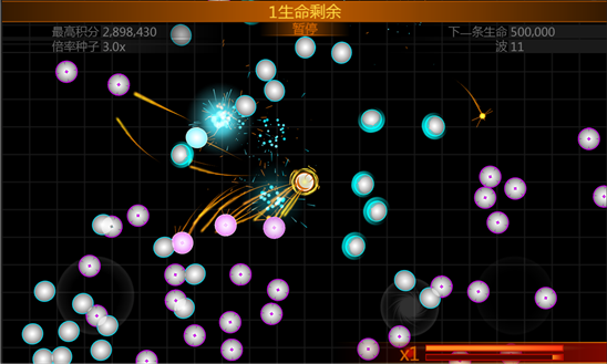 弹道导弹 SEV 1.0版