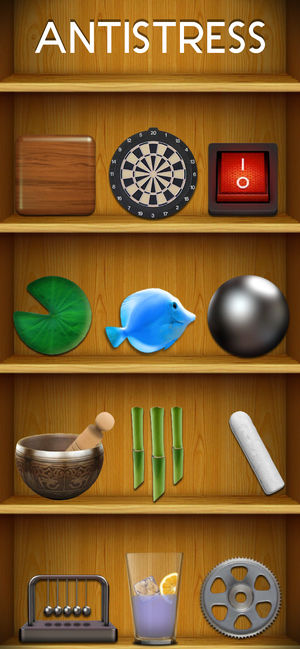 解压神器挤牙膏