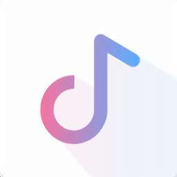 聆听音乐新版
