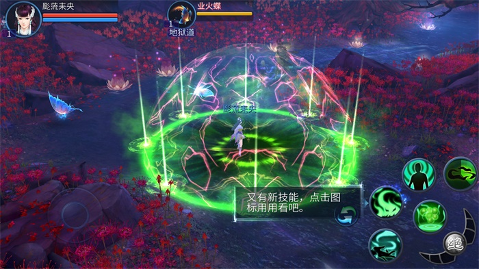 修仙九万载