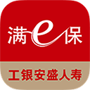 工银安盛app官网版