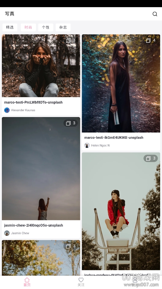 iGirl图库壁纸高清版 iGirl图库壁纸高清版
